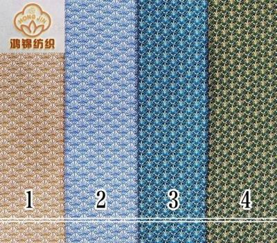 China New Goods Organic 100% Cotton Ready Print Designs Wholesale Hot-selling Stock Fabric for sale