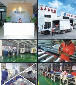 Verified China supplier - Guangzhou Qixiang Industry Co., Ltd.