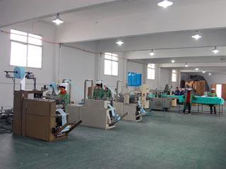 Verified China supplier - Hangzhou Lin`an Tianfu Non-Woven Products Factory