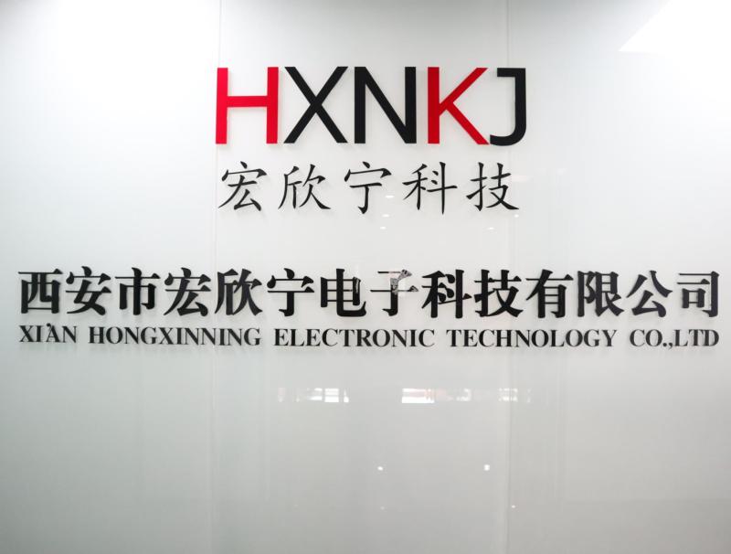 Verified China supplier - Xi 'an Hongxinning Electronic Technology Co., Ltd.