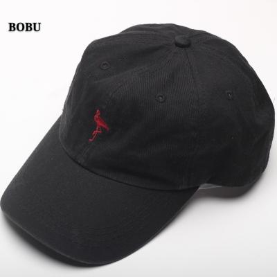 China JOINT Plain Custom Black 5 Panel White Dad Hat for sale