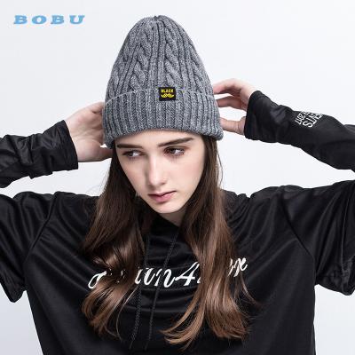 China Custom Fashion COMMON Nice Ski Pom Pom Winter Running Knit Beanie Hat For Women Ladies Winter Hats for sale