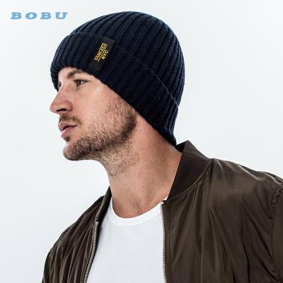 China Best Quality JOINT Design Your Own Custom Winter Beanie Knitted Hat Unisex Wool Hat for sale