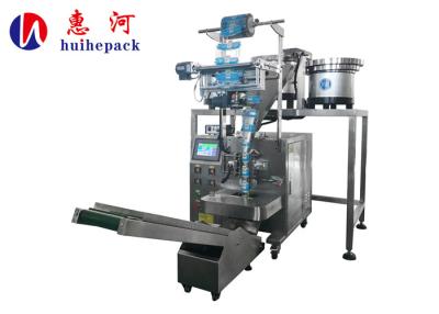 China High-precision Double Disc Vibrating Screw Bagging Packing Machine With Light Curtain Count for sale