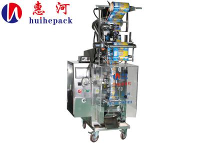 China Automatic Pearl medicinal pharmaceutical Powder fill seal vffs packaging machine 0~100g for sale