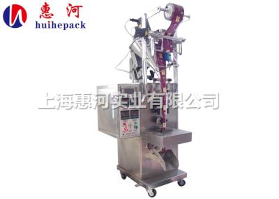 China full automatic pepper chilli packing machine support three four sides back sealing bag for sale