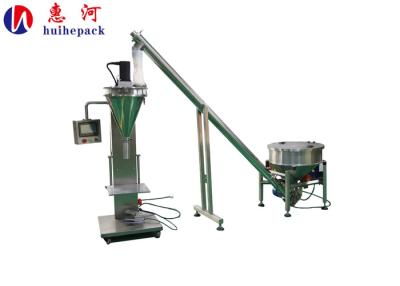 China Semi-automatic milk powder filling weighing machine for premade pouch/can tin/jar for sale