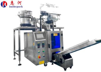 China Automatic Back sealing pouch counting packaging machine for dowel pin for sale