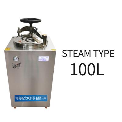 China food & Automatic Beverage Plant 100L High Temperature Food Back Pressure Cooking Pot for sale