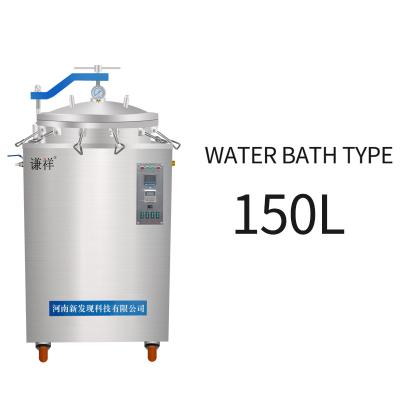 China food & Beverage Plant 150L High Temperature Water Bath Food Backpressure Cooking Pot for sale