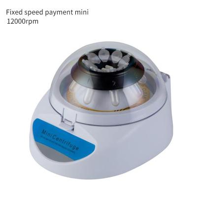 China Mini Hand Held High Speed ​​Fixed Speed ​​Beauty Centrifuge Fat Serum Separation Fixed Speed ​​12000rpm for sale