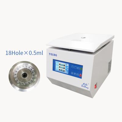 China Factory Price High Speed ​​Centrifuge Machine Benchtop Lab Centrifuge TG18G for sale