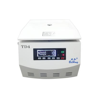 China Wholesale Type Hematocrit Centrifuge Table Low Speed ​​Centrifuge TD4 for sale