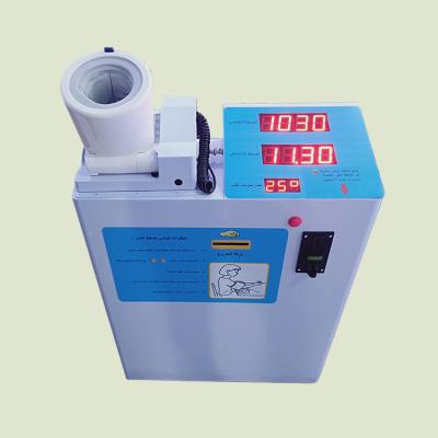 China Coin Operated Blood Pressure Vending Machine With Thermal Printer 87*70*37cm for sale