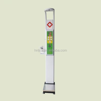 China Cheap weight height bmi blood pressure measurement china health check machine HW-600B vending machine for sale