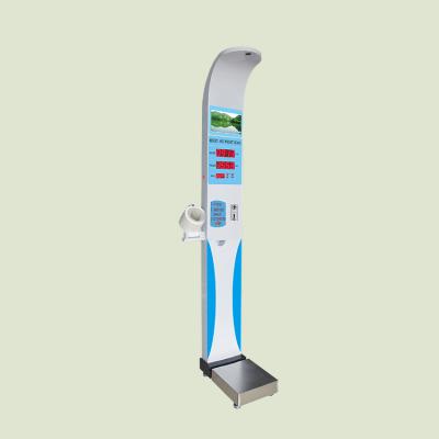 China Coin operated blood pressure bmi scale scales height weight machine 200kg HW-900B for sale