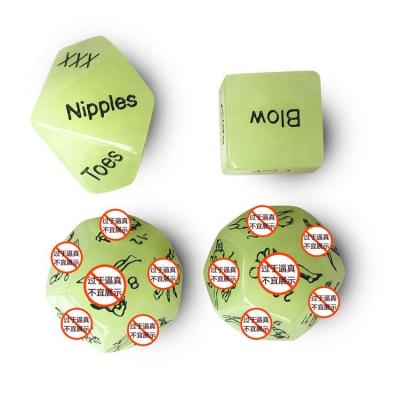 China Bacherette 4PCS 12 Sides Cube Glow in the Dark Love Dice Set Polyhedral Toys for Male Erotic Sex Dice Adult Game Set for sale