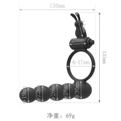 China NEW Vibrating Ring Clit Erection For Funny Cock Penis Adult Toys Silicone Cock Ring Penis Enhancers Ring Delay Ejaculation for sale