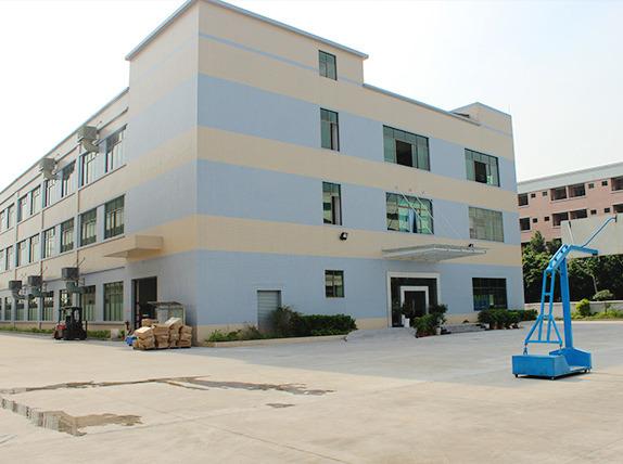 Verified China supplier - Dongguan Cibay Industry Co., Ltd.