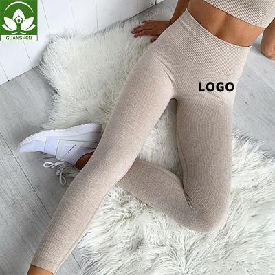 China Hot Sale Breathable Sportswear Women Seamless Leggings Custom Ribbed Yoga Pants Gaiters for sale