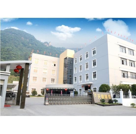 Verified China supplier - Taizhou Tianqin Mould & Plastics Co., Ltd.