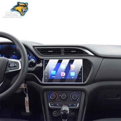 China Car Navigation Screen Tempered Film Car GPS Navigation For Tiggo 3 Screen Protector 9H Hardness Nano Tempered Glass Screen Protector 2022 Liquid for sale