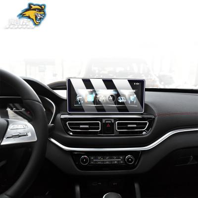 China Car Accessories Tempered Glass Interior Screen Protector Tempered Glass Display Tempered Film Car Accessories Anti-scratch Clear Film For Pentium 2021 T33 for sale