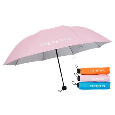 China Automotive Cheap umbrella wholesale Sunblock sunshade sunny rain dual use Silver tape manufacturer customized LOGO advertising umbrella for sale