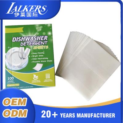 China Customizable Dishwashing Detergent Sheets Lightweight And Compact for sale