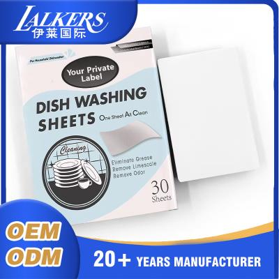 China High Efficiency Dishwashing Detergent Sheets Customized Sustainable for sale