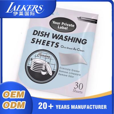 China No Residue Dish Washing Sheets Dishwasher Cleaning Strips Softening Agents for sale