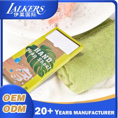 China Custom Solid Hand Soap Sheets Dissolvable Effervescent Foaming Hand Soap Tablet for sale