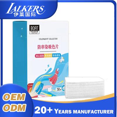 China Clothes Color Grabber Laundry Sheets Customized With Long Lasting Scent for sale