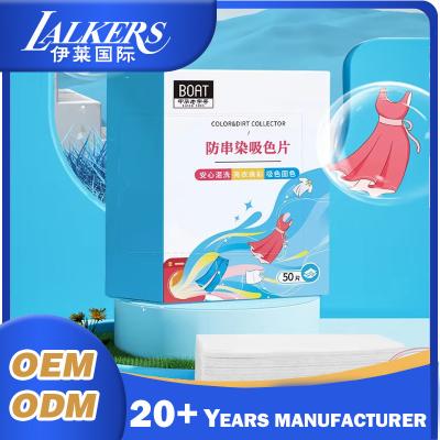 China OEM ODM Color Grabber Laundry Sheets Lightweight Color Catcher Sheet for sale