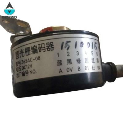 China Modern Mitsubishi /Z65AC-08/X65AC-08/for Elevator Traction Machine Encoder Elevator Traction Machine From Beyond for sale