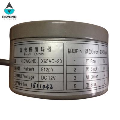 China Modern Mitsubishi elevator traction machine encoder X65AC-20//rotary encoder for sale