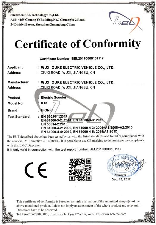 CE - Wuxi Ouke Electric Vehicle Co., Ltd.