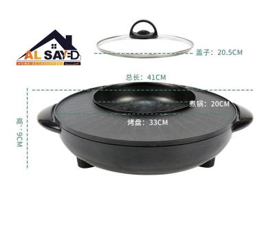 China Korea Hot Pot Grill Korea Smokeless Easily Cleaned Indoor Non-stick Electric Grill With Small Hot Pot Size 33cm for sale