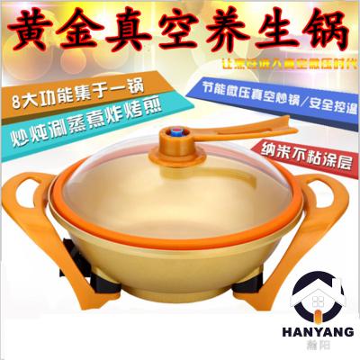 China Hot Selling Easily Cleaned Stew Hot Pot With Multifunctional Electric Cooking And Roast Function Nonstick for sale