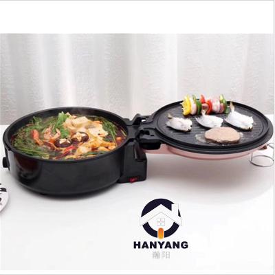 China Unfolding Easily Cleaned Advanced Double Pan Frying Round Baking Electric Baking Pan With Lid Also Hot Pot Can Cook for sale