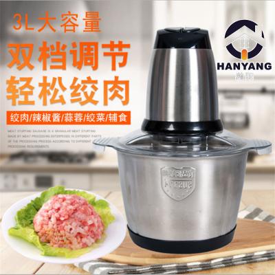 China High Efficiency 3L Stainless Steel Fruit Meat Cutter Blender Food Processor Vegetable Chopper Chopper Electric Automatic Mincing Machine for sale