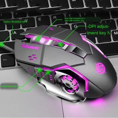 China 3D Q5 E-sport Game Wired Mouse 1200-1600-2400-3200 DPI LED Macro Colorful Breathing Light Key Programming for sale