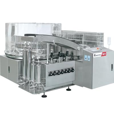 China HIGHFINE Medical Automatic Ultrasonic High Quality Vial Washing Machine Production Line for sale