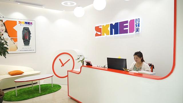 Verified China supplier - Guangzhou Skmei Watch Co., Ltd.