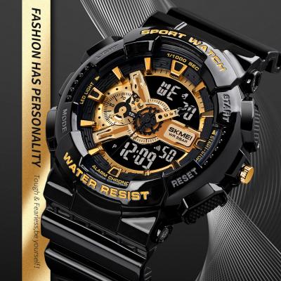 China Top Selling SKMEI 1688 1689 Custom Waterproof Sports Wristwatch 50m Alarm Men's Analog-Digital Watches for sale