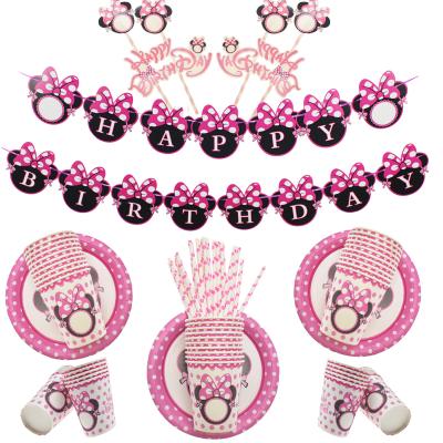 China Newest Happy Birthday Garlands Banners Girls Birthday Party Paper Decoration for sale