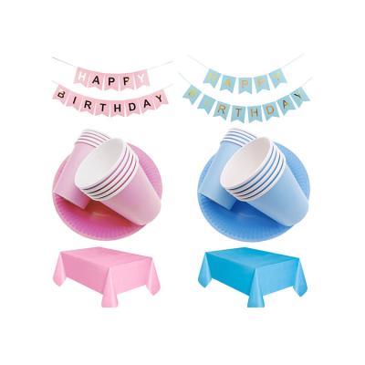 China Newest Straw Solid Color Cup Dish Disposable Party Tableware Set Tablecloth Birthday Blue Pink Party Decoration Wholesale for sale