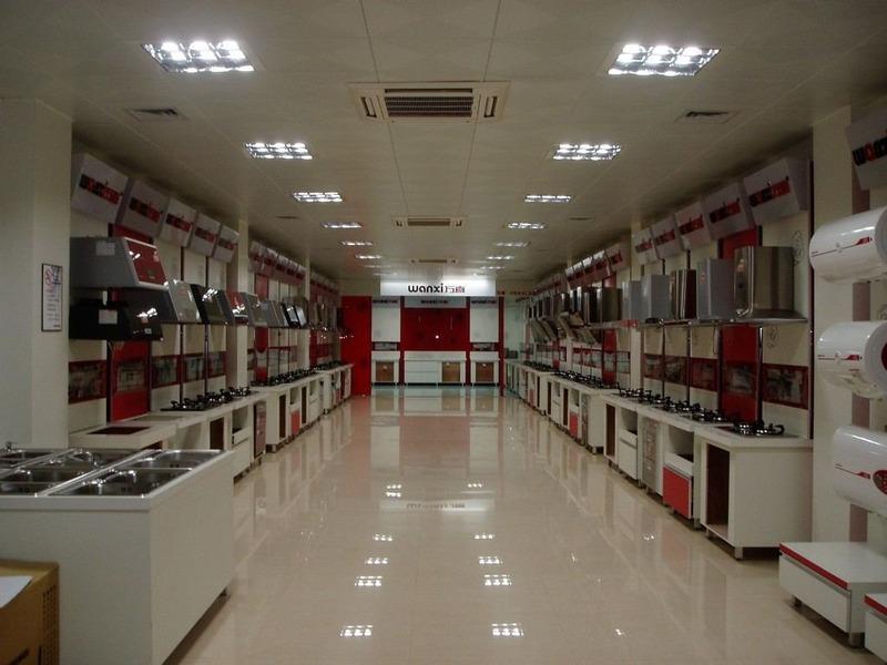 Verified China supplier - Foshan Shunde Ronggui Wanxi Home Appliances Co., Ltd.