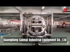 Guangdong Saimai Industrial Equipment Co., Ltd. - Bakery Production Line Manufacturer