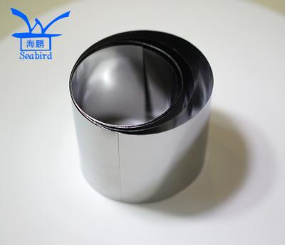 China 0.05mm Gr5 Titanium Alloy Sheet  Foil Seabird-022 Per Kg 6000mm Birght Surface for sale